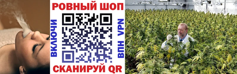 Купить закладку Гашиш  АМФЕТАМИН  Мефедрон  Кокаин  Великий Новгород