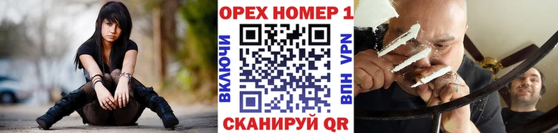 Кокаин VHQ  Купить закладки  Великий Новгород 