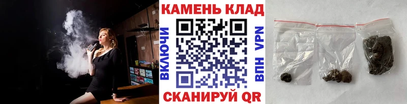 Купить закладки  Великий Новгород  ГАШ hashish 