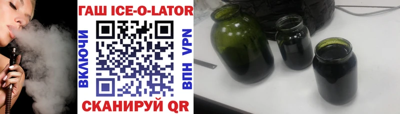 Гашиш Cannabis Великий Новгород