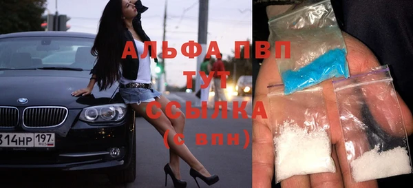 кокс Горно-Алтайск