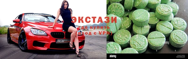 МДПВ Горняк