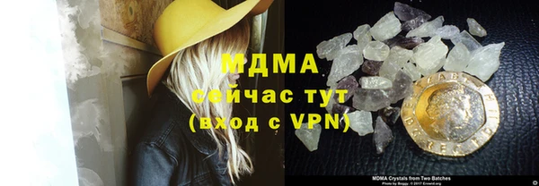 кокс Горно-Алтайск