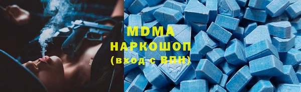 кокс Горно-Алтайск