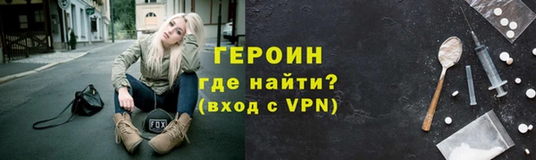 МДПВ Горняк