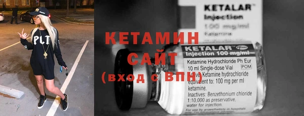 кокс Горно-Алтайск