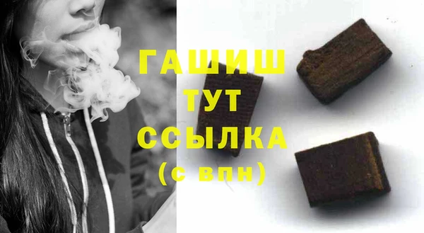МДПВ Горняк