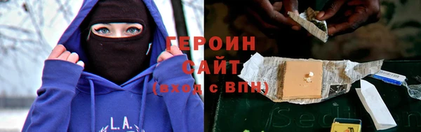 кокс Горно-Алтайск