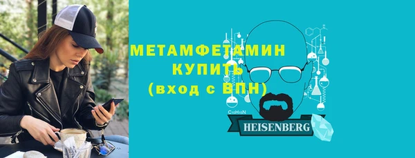МДПВ Горняк