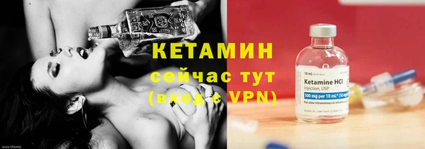 герыч Горнозаводск