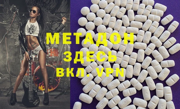 кокс Горно-Алтайск