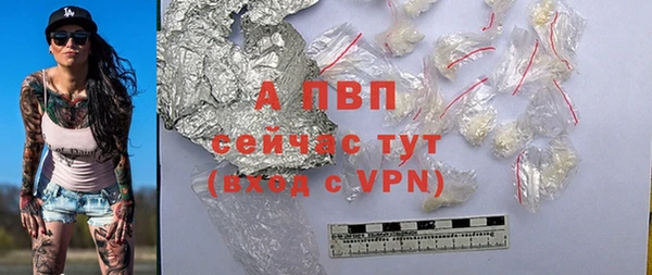 меф VHQ Гусиноозёрск