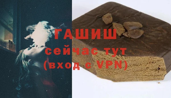 кокс Горно-Алтайск