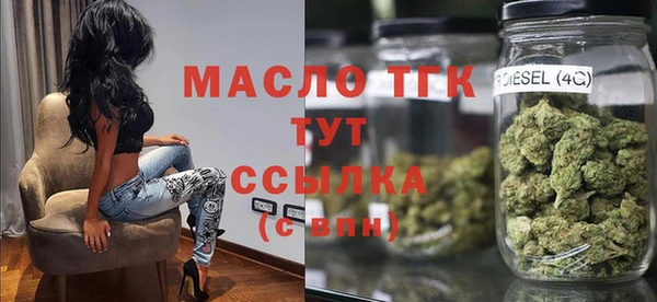 кокс Горно-Алтайск