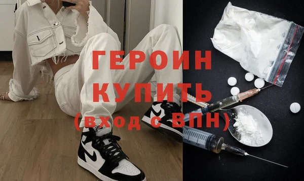spice Гусев