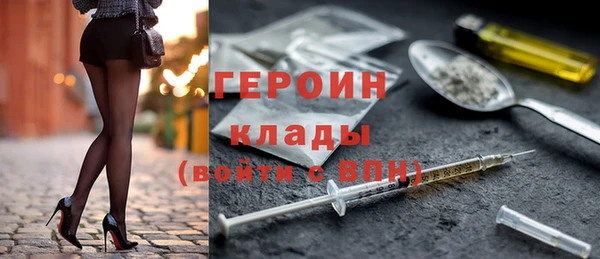 кокс Горно-Алтайск