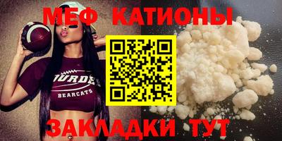 героин Апшеронск