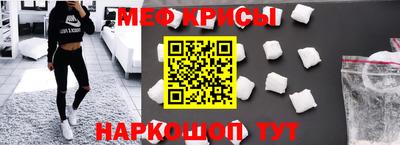2c-b Кулебаки
