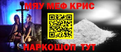 2c-b Кулебаки