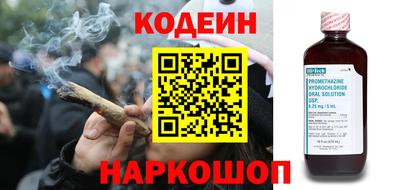 дистиллят марихуана Аргун