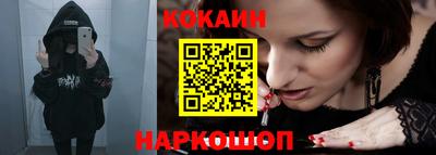 дистиллят марихуана Аргун