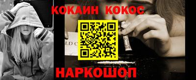 винт Апрелевка