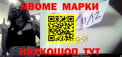 меф VHQ Ливны