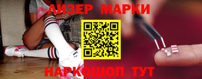 дистиллят марихуана Аргун