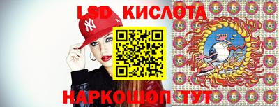 2c-b Кулебаки