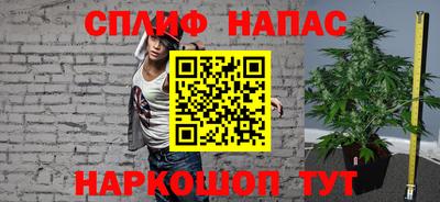 дистиллят марихуана Аргун