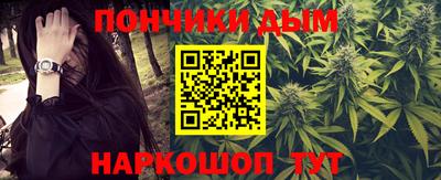 твердый Ликино-Дулёво