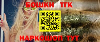 2c-b Кулебаки