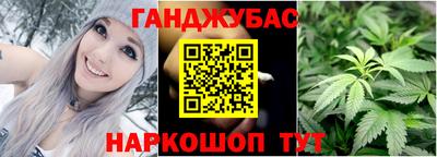 винт Апрелевка