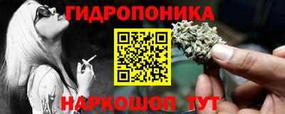 твердый Ликино-Дулёво