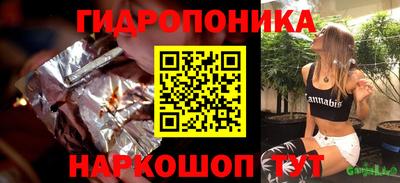 винт Апрелевка