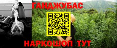 альфа пвп Кунгур
