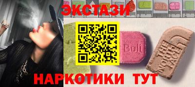 каннабис Лесосибирск