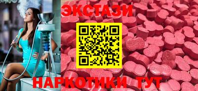 2c-b Кулебаки