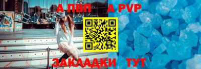 твердый Ликино-Дулёво