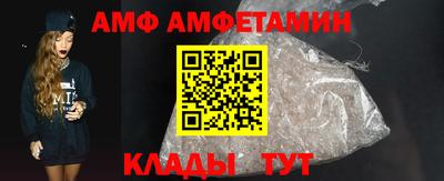 2c-b Кулебаки