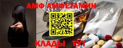 твердый Ликино-Дулёво