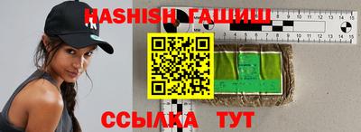 твердый Ликино-Дулёво