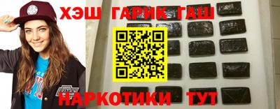 винт Апрелевка