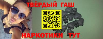 метамфетамин Кумертау