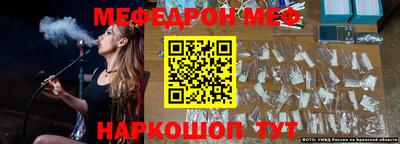 дистиллят марихуана Аргун