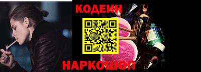 дистиллят марихуана Аргун