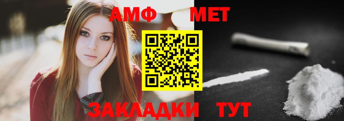 LSD-25  Кокаин  Марихуана  Великий Новгород  МЕФ кристаллы  МЕФ кристаллы  Гашиш  APVP СК   ГАШИШ  COCAIN  Конопля 