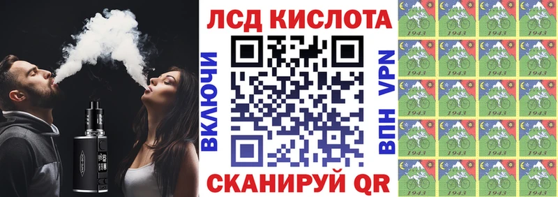 Купить  Великий Новгород  Марки NBOMe 1,5мг 
